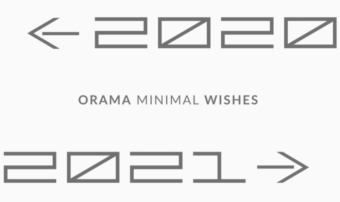 🎄 Orama Holiday Season 2020  🎄