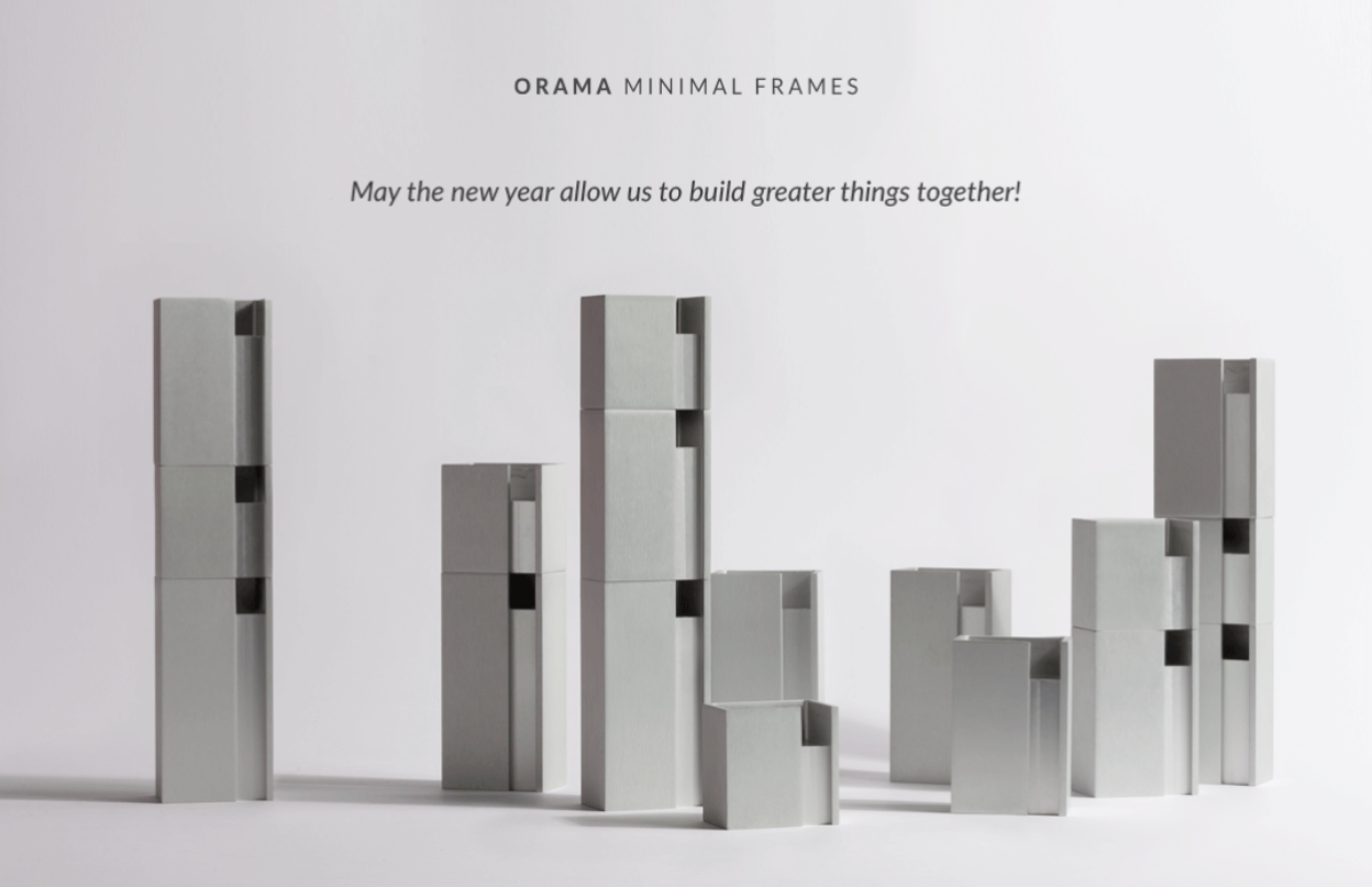 🎄 Orama Holiday Season 2021 🎄